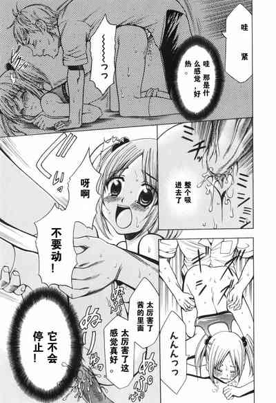 第15頁圖