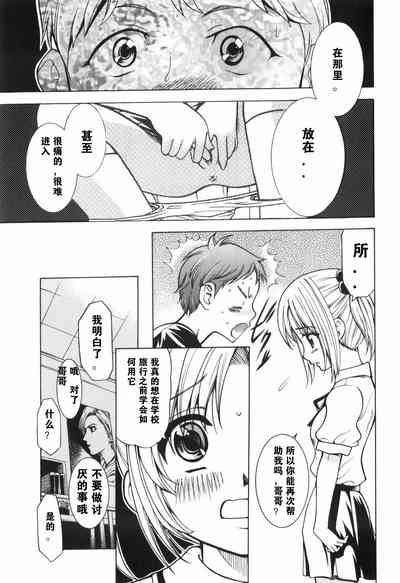 第23頁圖