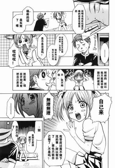 第27頁圖