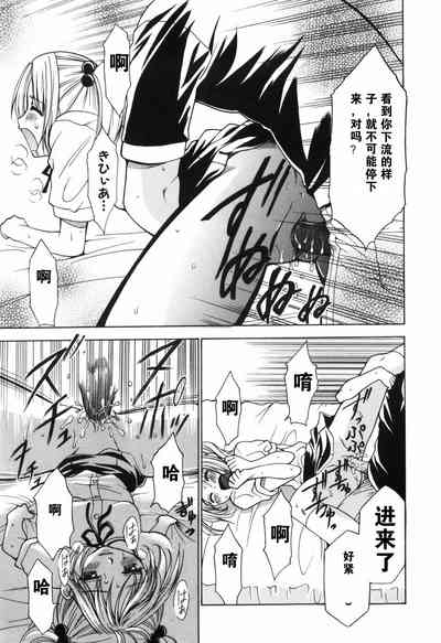 第31頁圖