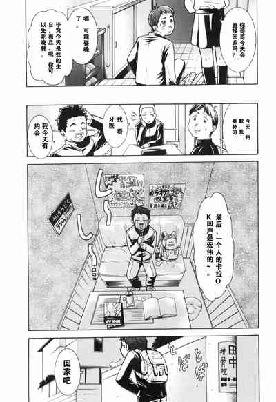 第35頁圖