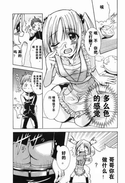 第39頁圖