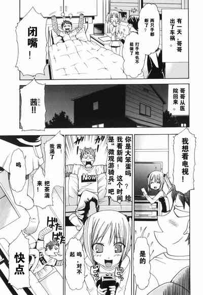 第51頁圖