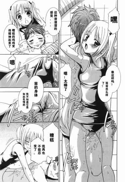 第59頁圖