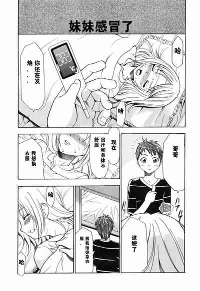 第71頁圖