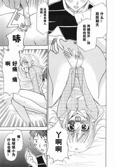 第75頁圖