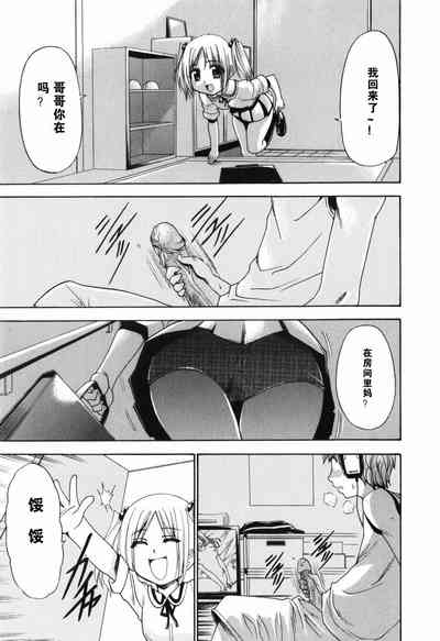 第87頁圖