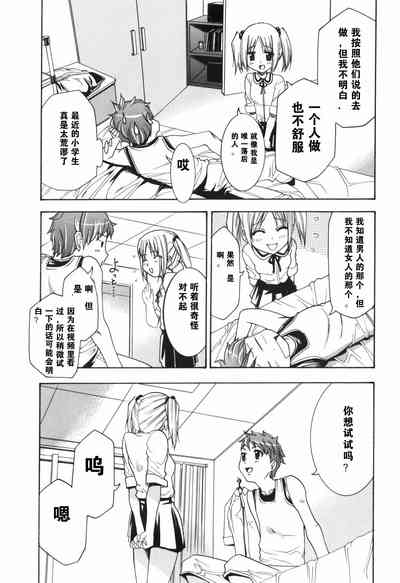 第91頁圖
