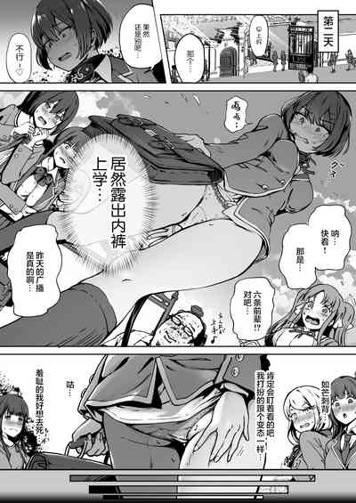 第19頁圖