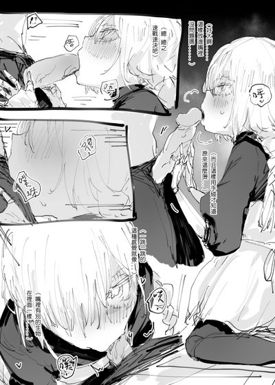 第19页图