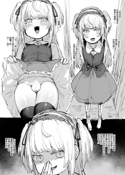 第39页图