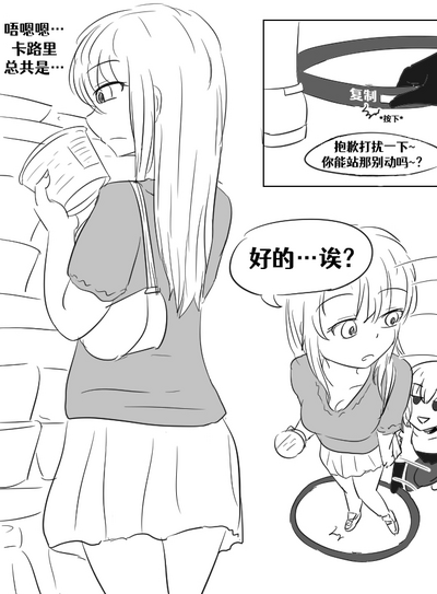 第55页图