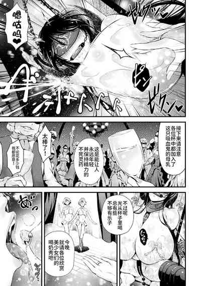 第19页图