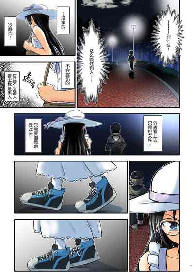 第11頁圖