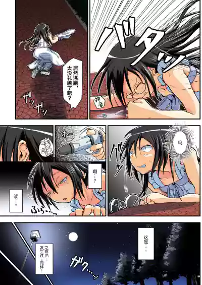 第23頁圖