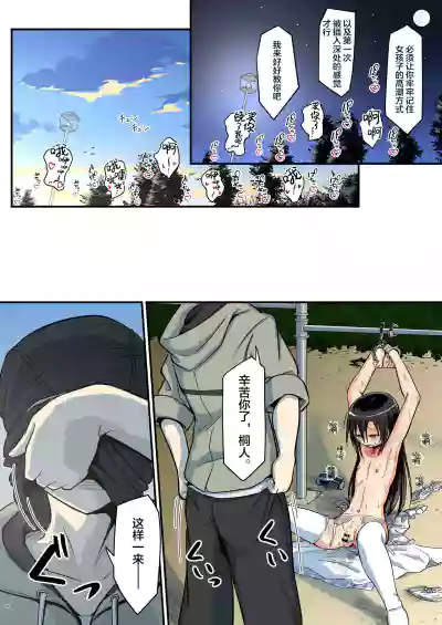 第55頁圖