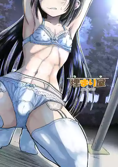第59頁圖