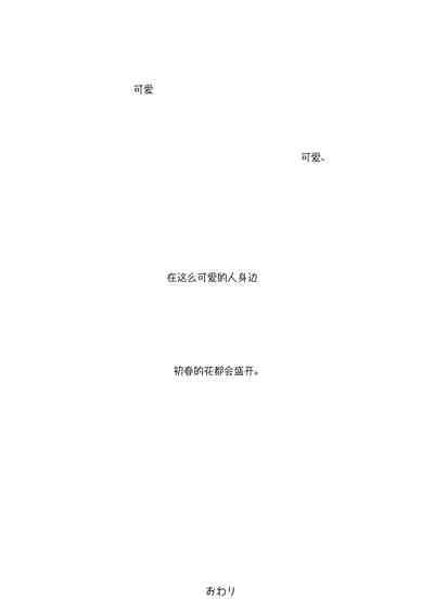 第47頁圖