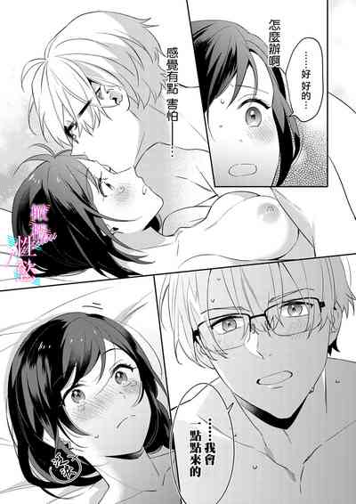 第71頁圖