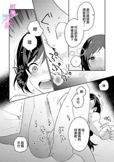 第79頁圖