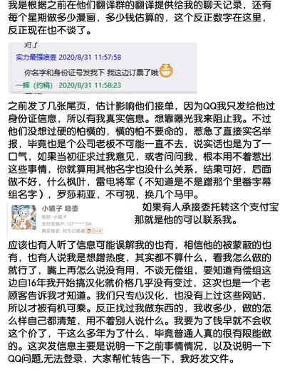 第39頁圖