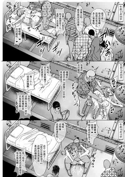 第35頁圖