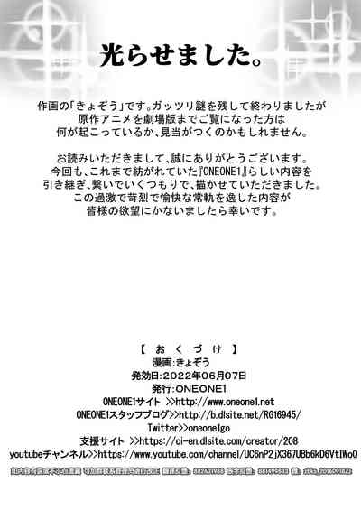 第43頁圖
