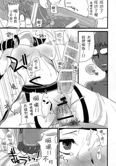 第15頁圖
