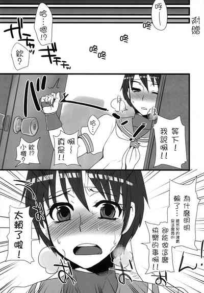 第19頁圖