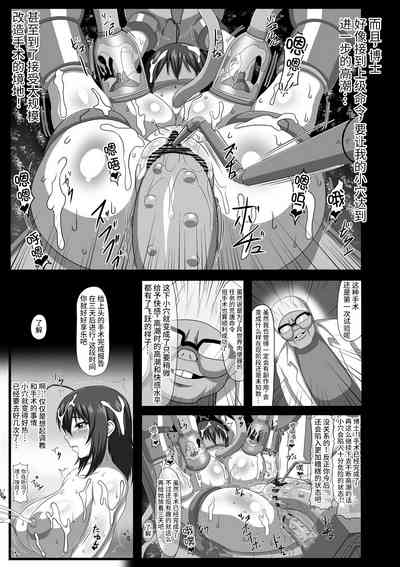 第7頁圖