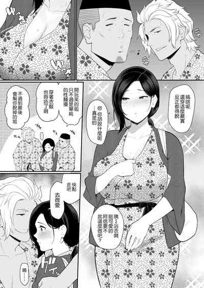 第35頁圖