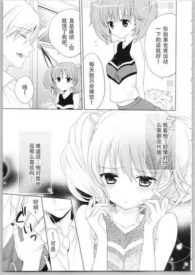 第27页图