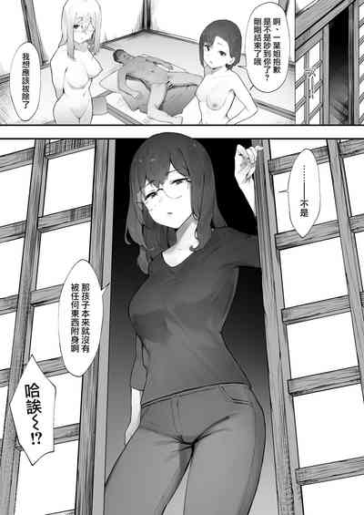 第31頁圖