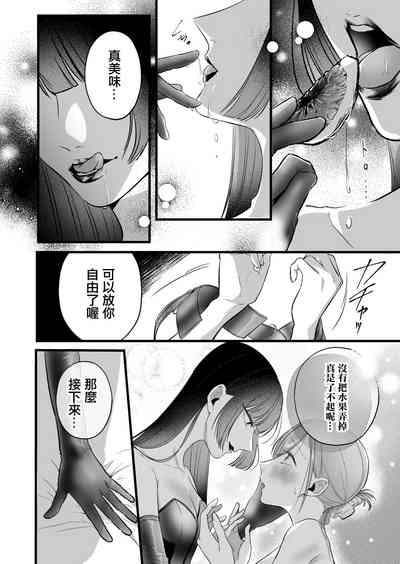 第15页图
