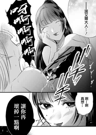 第23页图