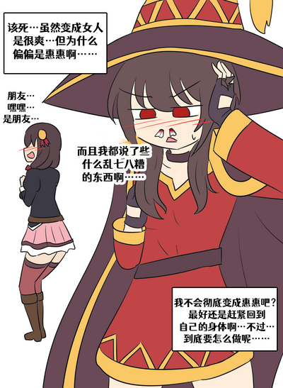 第7頁圖