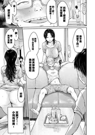 第15页图