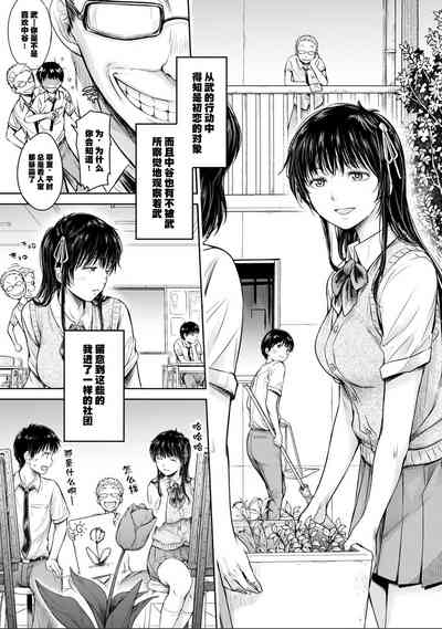 第11頁圖