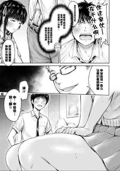 第15頁圖