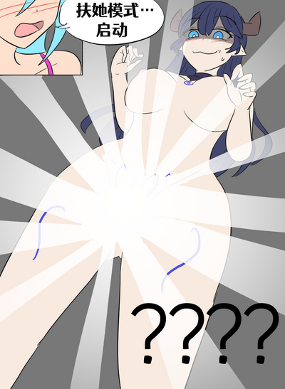 第27页图