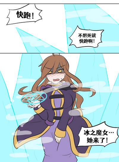 第51页图