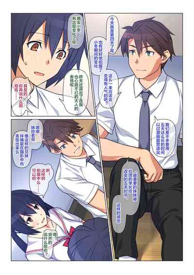 第63頁圖