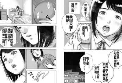 第11页图