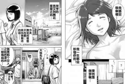 第15页图