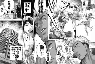 第19页图