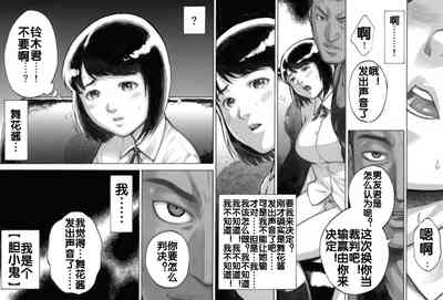 第27页图