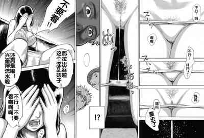 第31页图