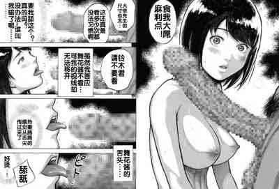 第39页图