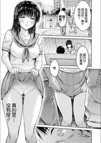 第15页图