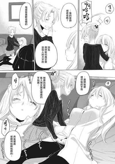 第127頁圖